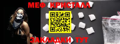 герыч Бузулук