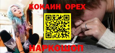 герыч Бузулук