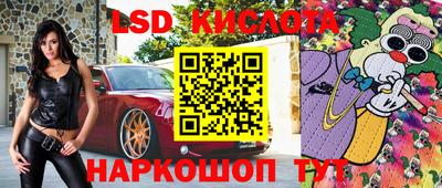 меф VHQ Будённовск