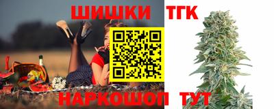герыч Бузулук