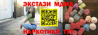 герыч Бузулук