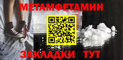 мдпв Бугуруслан