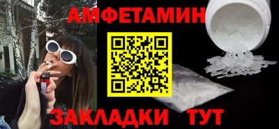 герыч Бузулук