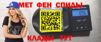 герыч Бузулук