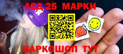 герыч Бузулук