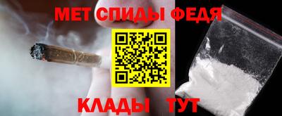 мдпв Бугуруслан