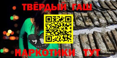 герыч Бузулук