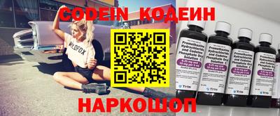 герыч Бузулук